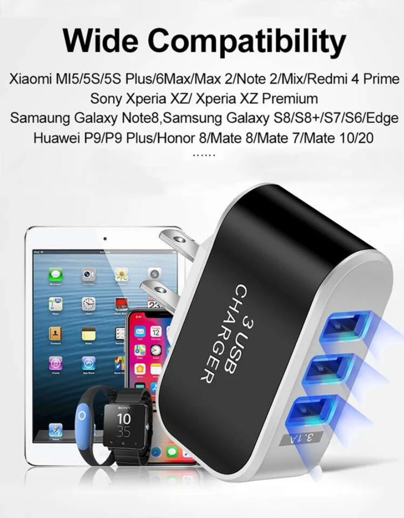 USB Wall Charger Plug Block Cube 3 Port Portable Fast Charger - Eva Essentials