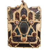 Home Blessing Wooden in English 8.5" x 6.5" - Eva Essentials