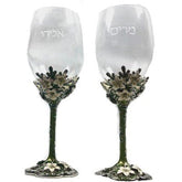 Passover Crystal Enameled Wine Glasses for Kiddush Wine Gablets - Set of 2 - Eva Essentials