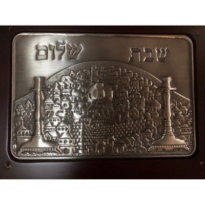 Wood and Silver Challah Board Square - Eva Essentials