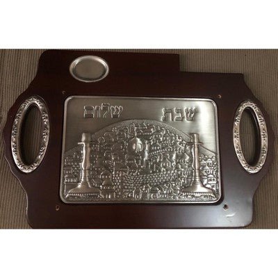 Wood and Silver Challah Board Square - Eva Essentials