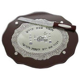 Wood & Glass Challah Board and Knife Set With Silver Inlay - Eva Essentials