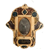 Wooden Home Blessing in English 8.5" x 7" - Eva Essentials