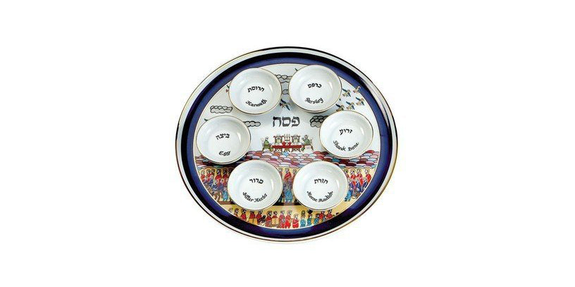 Passover Collection - Eva Essentials