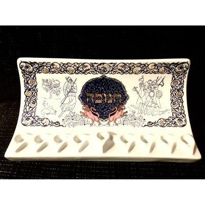 Israel Ceramic Menorah Hanukka Chanuka Hannukia Naaman Hand Painting Vintage 50s - Eva Essentials