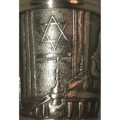 Jacob Collection Yitzi Erps Pewter Bat Mitzvah Kiddush Cup - Eva Essentials