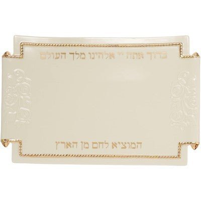 Lenox Judaica Blessings Challah Tray - Eva Essentials