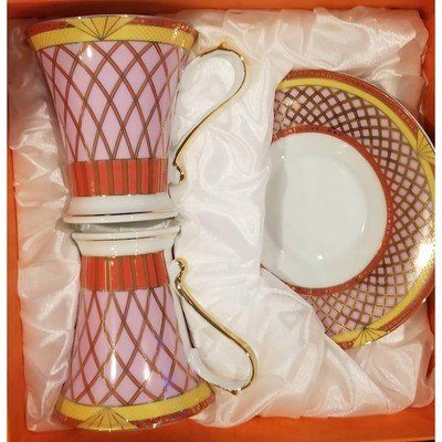 Porceleain Tea or Coffee Set for 2 - Eva Essentials