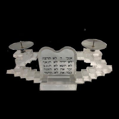 Retired Rare Haziza Lucite Ten Commandments Art Sculpture - Eva Essentials