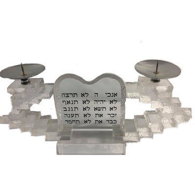 Retired Rare Haziza Lucite Ten Commandments Art Sculpture - Eva Essentials