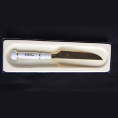 Weimer Porcelain Blue and Gold Knife - Wellner Auer Bestecke Made in Germany Serveware - Eva Essentials