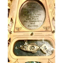 Wooden Home Blessing in English 8.5" x 7" - Eva Essentials