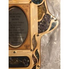 Wooden Home Blessing in English 8.5" x 7" - Eva Essentials