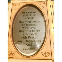 Wooden Home Blessing in English 8.5" x 7" - Eva Essentials