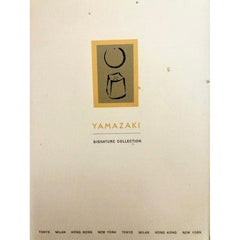 Yamazaki Signature Collection Salt and Pepper Set Stainless Steel - Eva Essentials