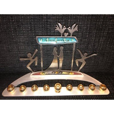 Yossi Steinberg Ani LeDodi Hanukkah Menorah - Eva Essentials